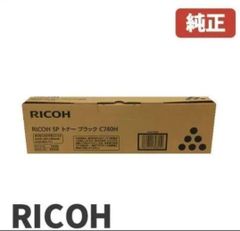 RICOH SP トナー ブラック C740H