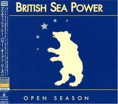 中古】 British Sea Power ブリティッシュシーパワー / Please