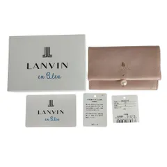 美品 LANVIN en Bleu ランバンオンブルー レザー 二つ折り財布 コンパクトウォレット 箱付き ピンクベージュ レディース 古着 中古 USED
