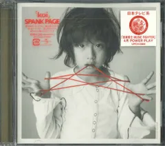 ♡vintage ラッチフック白猫ラグランスウェット USA古着 spank♡