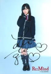 2025年最新】齊藤京子 サインの人気アイテム - メルカリ