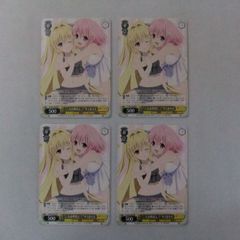 【シャドバ】八獄魔境アズヴォルト9種コンプリートセット【リアルプロモ】 シャドバ】八獄魔境アズヴォルト9種コンプリートセット【リアル