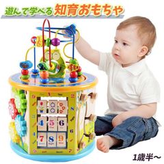 知育玩具 赤ちゃん おもちゃ 遊び方7通り 1歳 2歳 誕生日プレゼント 男の子 女の子 知育キューブ 木のおもちゃ 知育時計 ビーズコースター 型はめ モンテッソーリoyjy01
