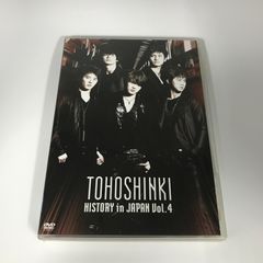東方神起/HISTORY in JAPAN Vol.4 - メルカリ