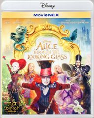 外国映画Blu-ray アリスインワンダーランド 時間の旅 DVD+Blu-ray