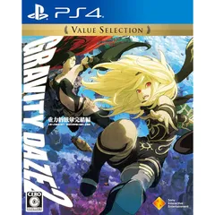 【PS4】GRAVITY DAZE 2 Value Selection 1