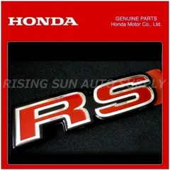 ホンダ 純正 エンブレム  RS シビック フィット エヌワン N-ONE 普通郵便