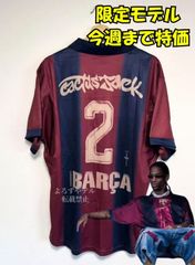 24-25 バルセロナ✕トラビス・スコット コラボ ペドリ ユニフォーム（A） 24-25 バルセロナ✕トラビス・スコット コラボ ペドリ