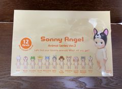 ソニーエンジェル ヒッパーズ アニマルシリーズの6個セット