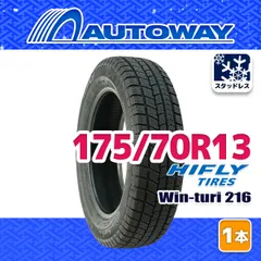【AUTOWAY】 新品 175/70R13 HIFLY Win-turi 216 スタッドレス 13インチ 1本売り 冬タイヤ オートウェイ  2026年製のサムネイル
