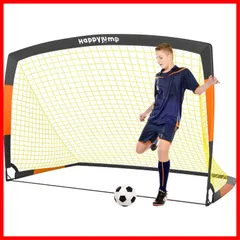 【特価商品】室内 ポータブルサッカーゴール サッカー練習 屋外兼用 フットサル用ゴール 折りたたみ 152*110CM サッカーゴール