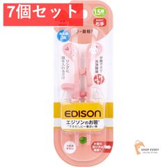 Item thumbnail for item b185d142-a3f4-4edc-ab70-56397b4e8ed6