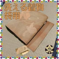 【洗える着物・帯】灰桜色に杜若柄の夏帯