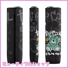 【特価】Votabell 加熱式たばこ用ケース ILUMA ONE/イルマ i ワンに適合する（PUレザー製 360°全面保護 耐衝撃 極フィット勘合 可愛い熊模様 グリーン)