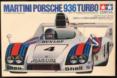 2025年最新】ポルシェ936 タミヤの人気アイテム - メルカリ