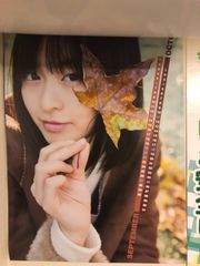 森七菜 カレンダー 下半期 - メルカリ