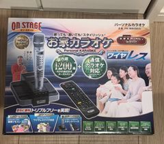 新品未開封】オン・ステージ 佐藤商事 パーソナルカラオケ オン