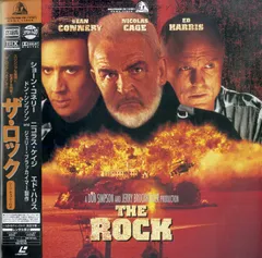 1/6 12インチ 映画ザ・ロック メイソン ショーン・コネリー cs21 1/6 12インチ 映画ザ・ロック メイソン ショーン・コネリー cs21