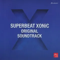 【中古】ゲームミュージックCD SUPERBEAT XONiC 早期購入特典サウンドトラックCD