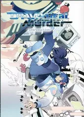 【中古】アニメDVD DRAMAtical Murder -introduction-
