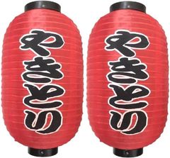 Item thumbnail for item cc70ef5f-8b8d-441a-9f7a-90bbe328b976