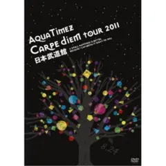 2025年最新】aqua timez carpe diemの人気アイテム - メルカリ