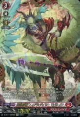 2025年最新】ドラゴンドライブ dragonの人気アイテム - メルカリ