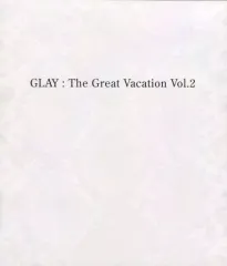 2025年最新】the great vacation vol.2の人気アイテム - メルカリ