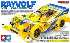【送料0円】 中古】(未使用・未開封品) レイボルフ イエロースペシャル（MA ミニカー