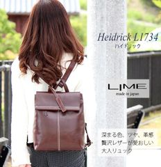 リュック レディース 本革 小さめ 軽量 多収納 大人 デイパック バックパック LIME L1734 チョコ 茶色 ライム