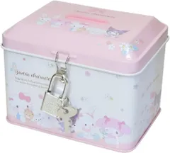 ティーズファクトリー サンリオキャラクターズ カギ付き缶バンク ふわふわぬいぐるみハグ SR-5545240FH