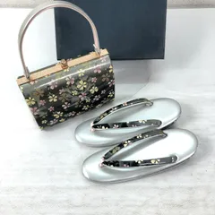 【美品】 草履 バッグ セット ／ Zori Sandals & Handbag Set 桜柄 ブラック×シルバー 振袖 訪問着 留袖 成人式 結婚式 和装小物