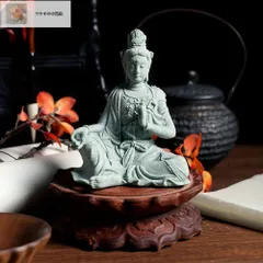 仏教美術 仏像 水月自在観音菩薩仏像 供養 禅意応接間 茶室 装飾品 工芸品置物 仏教美術 仏像 水月自在観音菩薩仏像 供養 禅意応接間 茶室 装飾品