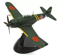 1/72 日本海軍 局地戦闘機 川西 紫電改 三四三航空隊 菅野直大尉機 完成品 61Npl4DqMQL._UF894,1000_QL80_.jpg
