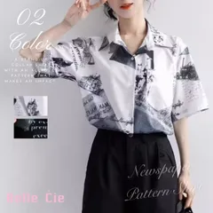 シャツ レディース 柄シャツ 半袖 半袖シャツ ブラウス 韓国ファッション トップス 英字 夏服 襟 カジュアル アロハ おしゃれ かわいい 開襟