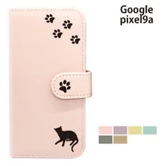  Google pixel9a ケース カバー 手帳型 プレーン ねこ 猫 レザー Pixel9aケース Pixel9aカバー Pixel 9aケース Pixel 9aカバー 