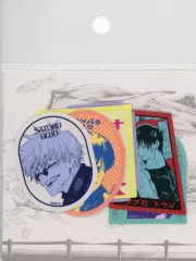 【中古】シール・ステッカー 懐玉・玉折Ver. レトロスタイルステッカー6枚セット 「芥見下々 呪術廻戦展」