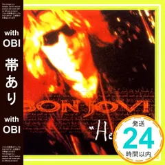 【廃盤 新品未開封】リッチー・サンボラ『アンディスカヴァード・ソウル』 廃盤 新品未開封】リッチー・サンボラ『アンディスカヴァード
