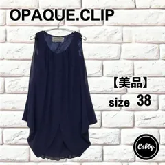 【美品】OPAQUE.CLIP オペークドットクリップ　ワンピース　ネイビー　サイズ38