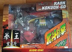 羅王 可動フィギュア XEBEC 200X 未開封 羅王 可動フィギュア XEBEC 200X 未開封 コミック・アニメ