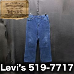 ジョン 様専用USA製Levi's517ブーツカットデニム517 フレア W34 - メルカリ