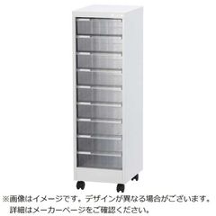 ⬛︎限定割引⬛︎【新品未使用】白井 隙間収納ストッカー タント 
