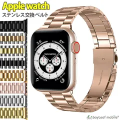 Apple Watch series8 series7 交換 ベルト ステンレス 45mm 44mm 42mm 41mm 40mm 38mm アップルウォッチ 交換 バンド ベルト 腕時計 スマートウォッチ 替えベルト 調節 交換用 時計 耐水 カジュアル