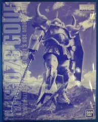 2025年最新】MG マ・クベ専用グフの人気アイテム - メルカリ
