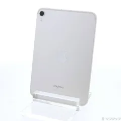 2025年最新】iPad mini A17 Pro 512の人気アイテム - メルカリ