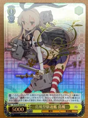カードリスト ｜ ヴァイスシュヴァルツ｜Weiβ Schwarz