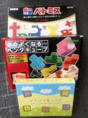 断捨離 - メルカリShops