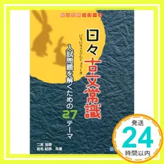 2025年最新】二宮加美の人気アイテム - メルカリ