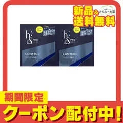 2024年最新】h s シャンプー proの人気アイテム - メルカリ