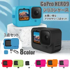 カメラ ビデオカメラ 2023年最新】GoPro HERO10 Black の人気アイテム - メルカリ